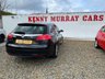 USED 2011 A VAUXHALL INSIGNIA 1.8 SRI 5d 138 BHP 