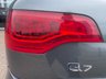 USED 2014 64 AUDI Q7 3.0 TDI QUATTRO S LINE SPORT EDITION 5d 242 BHP FULL LEATHER, 21" ALLOY WHEELS!!