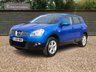 USED 2008 58 NISSAN QASHQAI 1.6 ACENTA 5d 113 BHP OVER 100 CARS IN STOCK