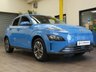 USED 2022 71 HYUNDAI KONA 0.0 PREMIUM 5d 135 BHP AN OPPORTUNITY TO SKIP WAIT-LIST FOR EXTREMELY POPULAR HYUNDAI KONA ALL ELECTRIC