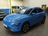 USED 2022 71 HYUNDAI KONA 0.0 PREMIUM 5d 135 BHP AN OPPORTUNITY TO SKIP WAIT-LIST FOR EXTREMELY POPULAR HYUNDAI KONA ALL ELECTRIC
