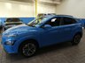 USED 2022 71 HYUNDAI KONA 0.0 PREMIUM 5d 135 BHP AN OPPORTUNITY TO SKIP WAIT-LIST FOR EXTREMELY POPULAR HYUNDAI KONA ALL ELECTRIC