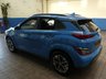 USED 2022 71 HYUNDAI KONA 0.0 PREMIUM 5d 135 BHP AN OPPORTUNITY TO SKIP WAIT-LIST FOR EXTREMELY POPULAR HYUNDAI KONA ALL ELECTRIC