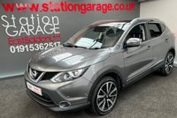 USED 2016 16 NISSAN QASHQAI 1.5 DCI TEKNA 5d 108 BHP 