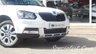 USED 2017 17 SKODA YETI OUTDOOR 1.2 SE L TSI DSG 5d 109 BHP 