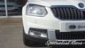 USED 2017 17 SKODA YETI OUTDOOR 1.2 SE L TSI DSG 5d 109 BHP 