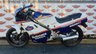 USED 1984 A HONDA NS250R Sports 2 Stroke Classic A lovely bike all round
