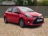 USED 2016 16 TOYOTA YARIS 1.3 VVT-I ICON 5d 99 BHP OVER 100 CARS IN STOCK