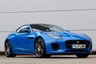 USED 2017 17 JAGUAR F-TYPE 3.0 V6 R-Dynamic Auto AWD Euro 6 (s/s) 2dr **NOW SOLD**