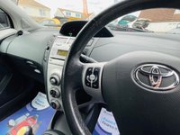 USED 2007 07 TOYOTA YARIS 1.3 L ZINC 5d 86 BHP Very Low Mileage 35K From New