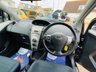 USED 2007 07 TOYOTA YARIS 1.3 L ZINC 5d 86 BHP Very Low Mileage 35K From New