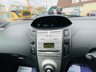 USED 2007 07 TOYOTA YARIS 1.3 L ZINC 5d 86 BHP Very Low Mileage 35K From New