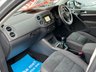USED 2015 64 VOLKSWAGEN TIGUAN 2.0 TDi MATCH (Tech Pack) 4MOTION 5dr - 4x4 