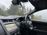 USED 2018 68 JAGUAR E-PACE 2.0 R-DYNAMIC HSE 5d 178 BHP 10"Touch ProNAV, Side Steps