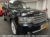 USED 2010 10 LAND ROVER RANGE ROVER VOGUE 5.0 V8 SUPERCHARGED AUTOBIOGRAPHY 4X4 510 PS UK DELIVERY FLAT FEE &pound;100*VIDEO AVAILABLE*FINANCE ARRANGED*PART EX*HPI CLEAR