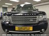 USED 2010 10 LAND ROVER RANGE ROVER VOGUE 5.0 V8 SUPERCHARGED AUTOBIOGRAPHY 4X4 510 PS UK DELIVERY FLAT FEE &pound;100*VIDEO AVAILABLE*FINANCE ARRANGED*PART EX*HPI CLEAR