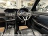 USED 2014 64 MERCEDES-BENZ E-CLASS 5.5 E63 AMG 4d 550 BHP UK DELIVERY FLAT FEE &pound;100*VIDEO AVAILABLE*FINANCE ARRANGED*PART EX*HPI CLEAR