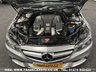 USED 2014 64 MERCEDES-BENZ E-CLASS 5.5 E63 AMG 4d 550 BHP UK DELIVERY FLAT FEE &pound;100*VIDEO AVAILABLE*FINANCE ARRANGED*PART EX*HPI CLEAR