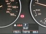 USED 2015 15 BMW 4 SERIES 420d [190] SE 5dr Auto [Business Media] EURO 6 &pound;20 ROAD TAX SAT NAV LEATHER HEATED SEATS