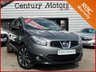 USED 2013 63 NISSAN QASHQAI 1.5 DCi 360 5dr - PANORAMIC ROOF 
