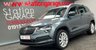 USED 2018 18 SKODA KAROQ 1.6 SE L TDI DSG 5d 114 BHP EXTRA LEG ROOM MODEL - FULL HEATED LEATHER - SAT NAV