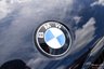 USED 2018 68 BMW 5 SERIES 2.0 530E M SPORT 4d 249 BHP  AMBIENT LIGHTING+BLUE BRAKE CALLIPR