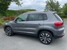 USED 2015 15 VOLKSWAGEN TIGUAN 2.0 MATCH TDI BLUEMOTION TECHNOLOGY 4MOTION 5d 139 BHP 