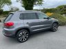 USED 2015 15 VOLKSWAGEN TIGUAN 2.0 MATCH TDI BLUEMOTION TECHNOLOGY 4MOTION 5d 139 BHP 