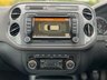 USED 2015 15 VOLKSWAGEN TIGUAN 2.0 MATCH TDI BLUEMOTION TECHNOLOGY 4MOTION 5d 139 BHP 