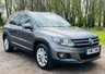 USED 2012 12 VOLKSWAGEN TIGUAN 2.0 SE TDI BLUEMOTION TECHNOLOGY 4MOTION DSG 5d 138 BHP AUTOMATIC *AUTOMATIC* * 4 WHEEL DRIVE *