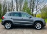USED 2012 12 VOLKSWAGEN TIGUAN 2.0 SE TDI BLUEMOTION TECHNOLOGY 4MOTION DSG 5d 138 BHP AUTOMATIC *AUTOMATIC* * 4 WHEEL DRIVE *