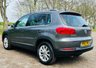 USED 2012 12 VOLKSWAGEN TIGUAN 2.0 SE TDI BLUEMOTION TECHNOLOGY 4MOTION DSG 5d 138 BHP AUTOMATIC *AUTOMATIC* * 4 WHEEL DRIVE *