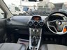 USED 2015 65 VAUXHALL ANTARA 2.2 EXCLUSIV CDTI S/S 5d 161 BHP ONLY 1 OWNER FROM NEW+UNBEATABLE VALUE+1 FULL YEARS MOT PRIOR TO COLLECTION+ROOF RAILS+GREAT EXAMPLE+FINANCE AND EXTENDED WARRANTY AVAILABLE ON THIS USED VEHICLE!!!!
