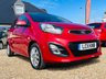 USED 2011 11 KIA PICANTO 1.2 2 ECODYNAMICS 5d 84 BHP &pound;0 Road Tax + Air Con & Bluetooth