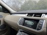 USED 2014 64 LAND ROVER RANGE ROVER EVOQUE 2.2 SD4 PURE TECH 5d 190 BHP Satellite Navigation 4WD