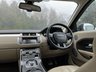 USED 2014 64 LAND ROVER RANGE ROVER EVOQUE 2.2 SD4 PURE TECH 5d 190 BHP Satellite Navigation 4WD