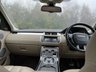 USED 2014 64 LAND ROVER RANGE ROVER EVOQUE 2.2 SD4 PURE TECH 5d 190 BHP Satellite Navigation 4WD