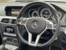 USED 2015 11 MERCEDES-BENZ C-CLASS 2.1 C250 CDI AMG SPORT EDITION PREMIUM PLUS 2d 202 BHP 