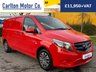 USED 2017 17 MERCEDES-BENZ VITO COMPACT 109 CDI  (AIR CON & CRUISE ) T/SLD VAN Euro 6 ULEZ