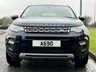 USED 2015 15 LAND ROVER DISCOVERY SPORT 2.2 SD4 HSE 5d 190 BHP Panoramic Glass Roof 7 Seater