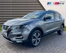 USED 2019 19 NISSAN QASHQAI 1.5 DCI N-CONNECTA 5d 114 BHP 