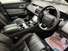 USED 2018 K LAND ROVER RANGE ROVER VELAR 2.0 R-DYNAMIC HSE 5d 178 BHP 2KEYS+APPLE PLAY+HTD SEAT+MERIDIAN