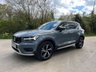 USED 2019 69 VOLVO XC40 2.0 D4 R-DESIGN AWD 5d 188 BHP ZERO DEPOSIT FINANCE AVAILABLE