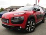 USED 2016 65 CITROEN C4 CACTUS 1.2 PURETECH FLAIR S/S 5d 109 BHP Finished in SPORT RED with contrasting dark trim. The C4 Cactus is one of the most quirky and unusual SUV crossovers on the market. Eye catching, economical and easy to drive family car. Features include Zero Road Tax, Sat Nav, Rear View Camera, DAB, Park Sensors, Blue Tooth and much more. Dealer serviced at 3949 miles, 9322 miles, 12928 miles, 17265 miles and at 21026 miles.
