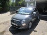 USED 2018 18 FIAT 500 1.2 MIRROR 3d 69 BHP *SPECIAL EDITION WITH SUNROOF + ALLOYS* Low Mileage, Just Serviced, One Owner, NEW MOT, Great fuel economy!