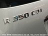 USED 2011 61 MERCEDES-BENZ R CLASS 3.0 R350 CDI 4MATIC 5d 265 BHP UK DELIVERY FLAT FEE &pound;100*VIDEO AVAILABLE*FINANCE ARRANGED*PART EX*HPI CLEAR