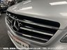 USED 2011 61 MERCEDES-BENZ R CLASS 3.0 R350 CDI 4MATIC 5d 265 BHP UK DELIVERY FLAT FEE &pound;100*VIDEO AVAILABLE*FINANCE ARRANGED*PART EX*HPI CLEAR