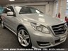 USED 2011 61 MERCEDES-BENZ R CLASS 3.0 R350 CDI 4MATIC 5d 265 BHP UK DELIVERY FLAT FEE &pound;100*VIDEO AVAILABLE*FINANCE ARRANGED*PART EX*HPI CLEAR