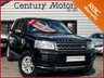 USED 2011 11 LAND ROVER FREELANDER 2.2 TD4 'S' 4WD Euro 5 SUV 5dr - BLACK 
