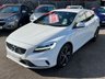 USED 2016 66 VOLVO V40 2.0 D2 R-Design PRO 5dr - NEW SHAPE 